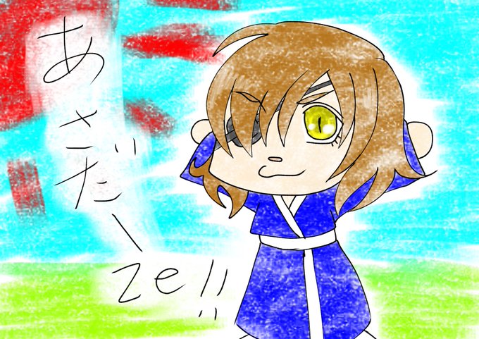 戦国basaraのtwitterイラスト検索結果 古い順