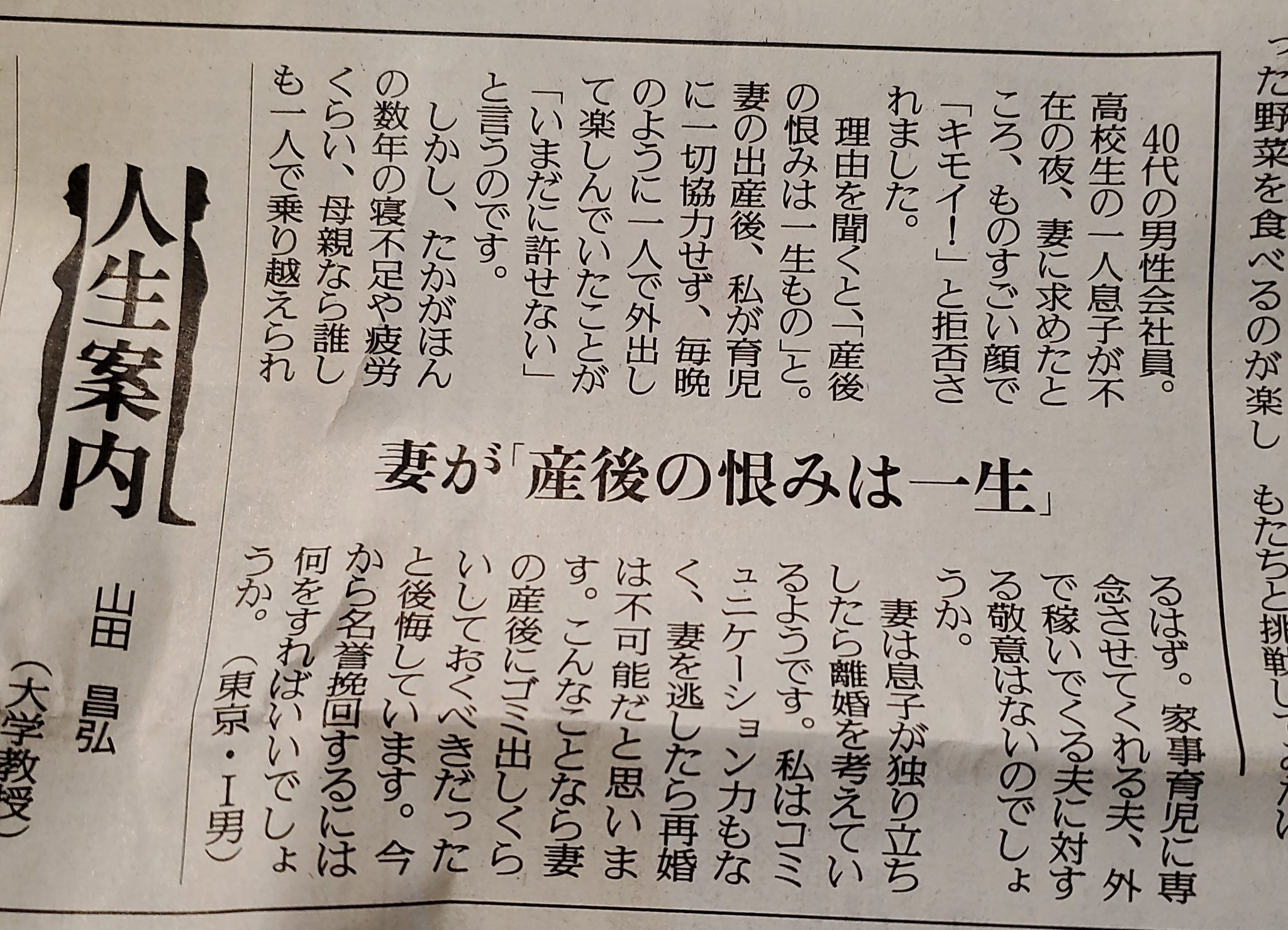 See Daisylily S Tweet On Nov 8 21 Twitter See Daisylily S Tweet On Nov 8 21 Twitter