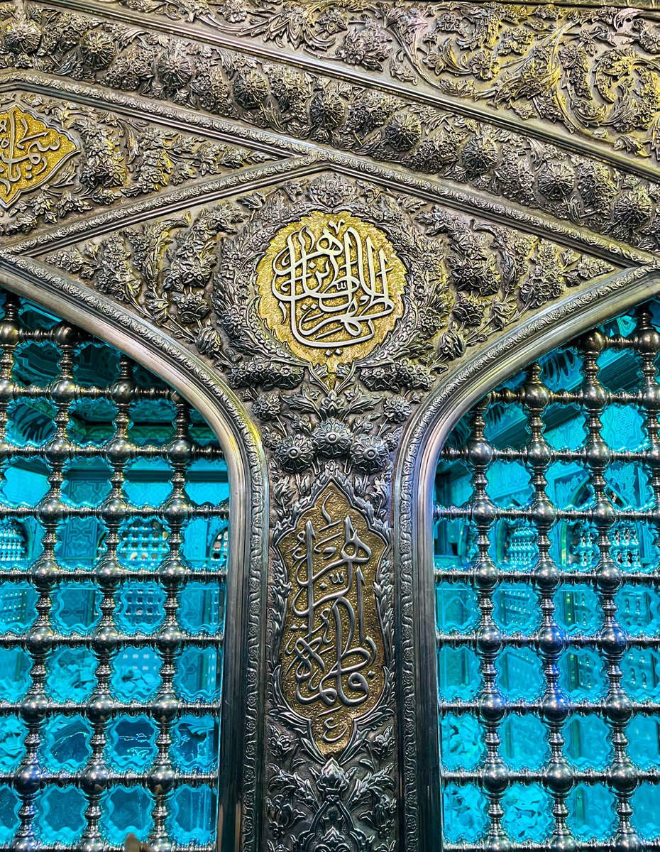 Mb_alqallaf's tweet photo. وكأنني ألقاكَ تؤنسُ وحشتي 
في القبر تكفلني فأنتَ ضمانُ
وتقول لي لا تخشَ ها أنا ملجأ
من زارني شوقاً عليه أمان💚
#الإمام_الرضا https://t.co/iu31Qzw40A