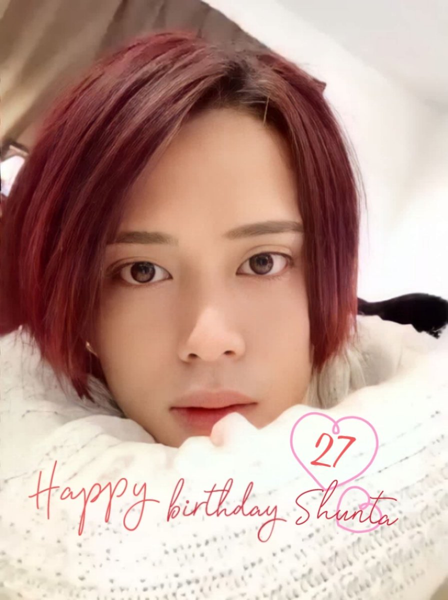もりしゅんた 森くんお誕生日おめでとうございます✨素敵な歌声と素敵な笑顔を