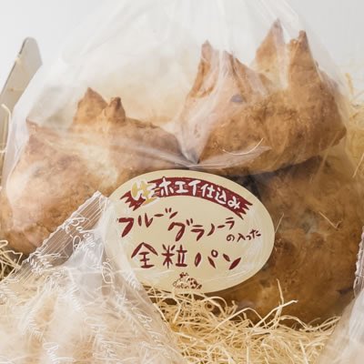 成田ゆめ牧場オンラインショップ Yumebokushop Twitter