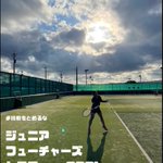 TRG吉澤 斉のツイート画像