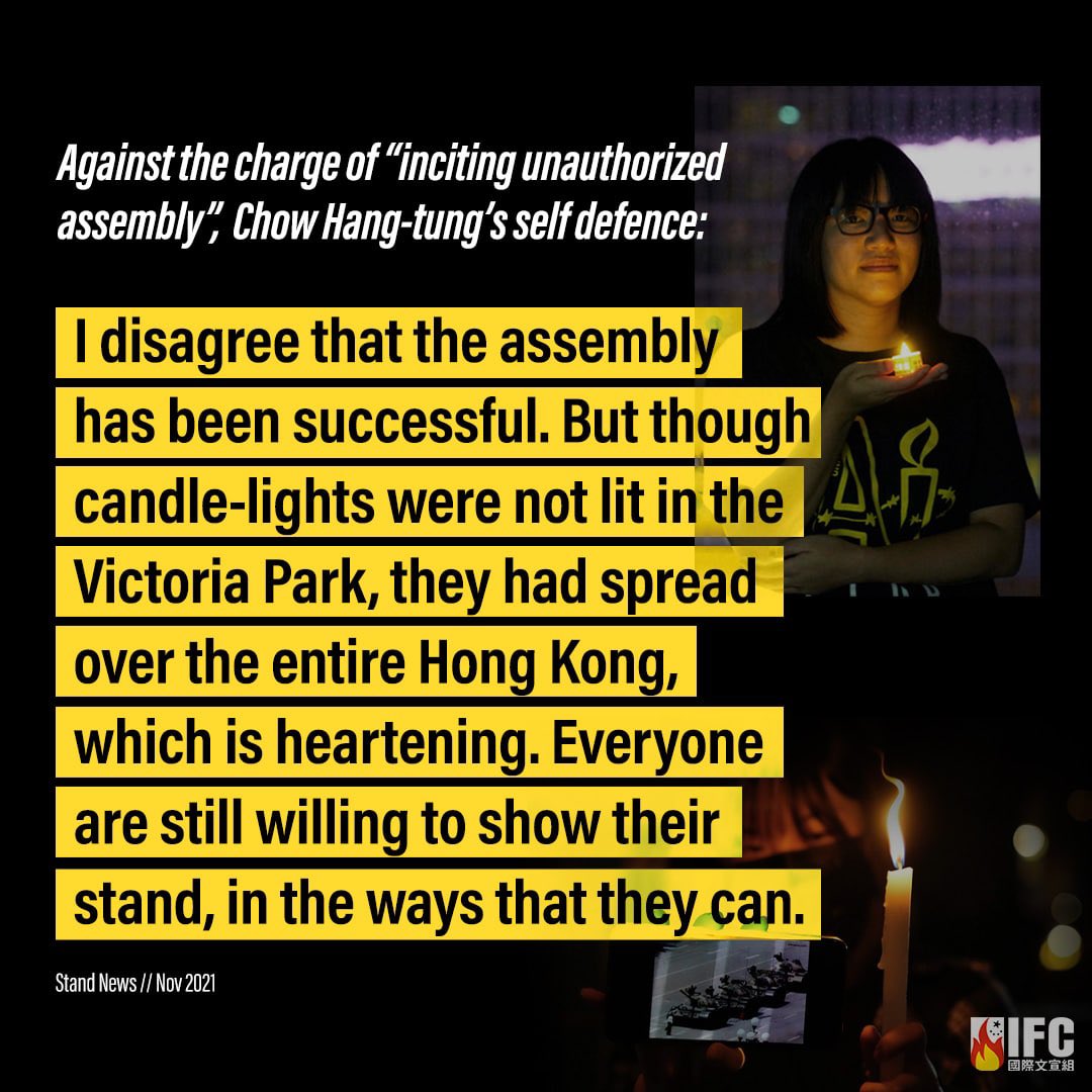 The trials of pro-democracy activists such as #JimmyLai and #LeeCheukyan are pretty much pre-concluded, but the court is also an occasion where #ChowHangtung talks about what commemorating the #Tiananmen Massacre means to her and to #HongKong. For many years, the pan-democrats