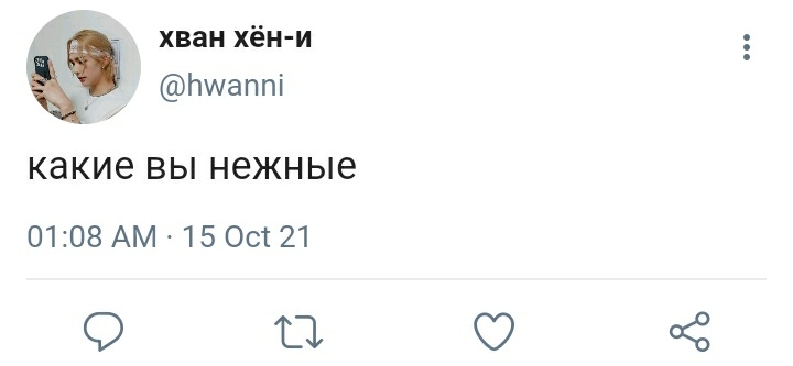 ofeliaossian's tweet photo. 205/? https://t.co/6ZFx7AUkE4