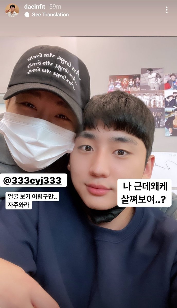 2jae_Brasil's tweet photo. Atualização no IG do gostos- digo, Daein, amigo do Youngjae @/daeinfit:
"Anda muito difícil de te ver... apareça mais vezes"
#YOUNGJAE #ARS #COLORSfromArs #Daein #amigogostoso @YOUNGJAExArs @GOTYJ_Ars_Vita https://t.co/wZn5Cp0wNE