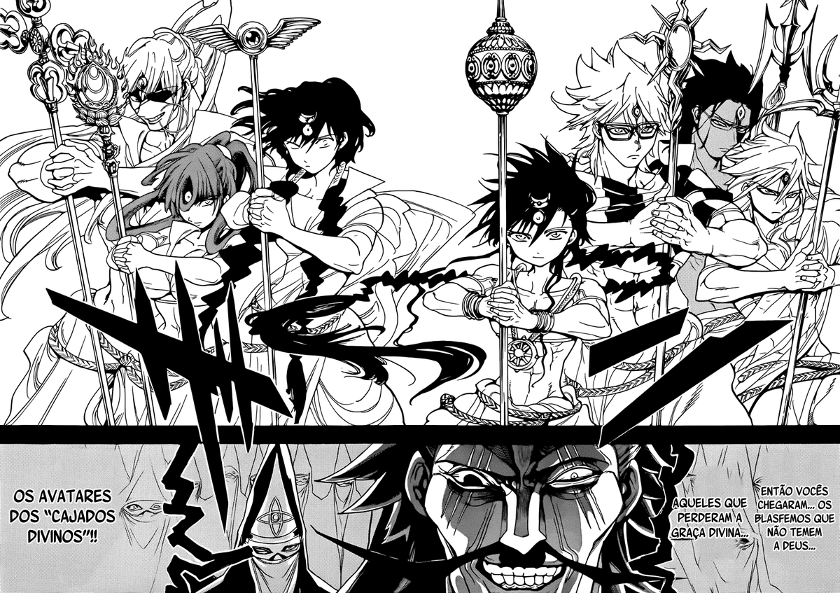 манга волшебство