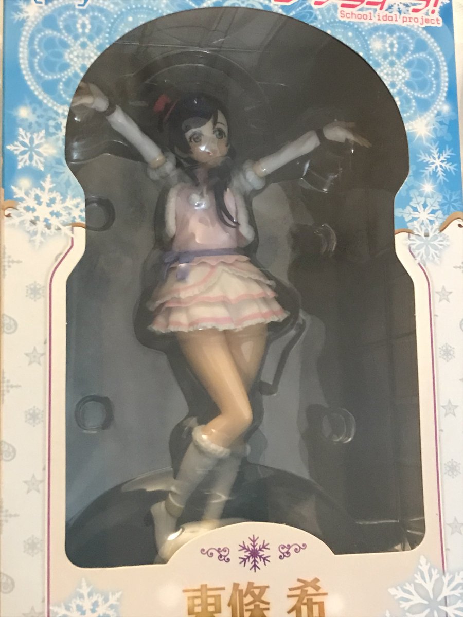 RABUAGAIN's tweet photo. ❄️....TODOKETE....❄️

🧡Snow Halation🧡 Nozomi Toujou 🔮 Figure Giveaway! 

TO ENTER:

💖Follow us + RT this post ((NO QRT))
💖Tag a friend for an extra entry!
💖You can get an additional entry over on our IG! 

ENDS: 11/15/21

#lovelive https://t.co/kAgVmZC6Fj