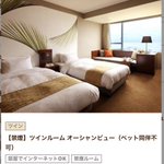 ツイートに含まれる画像