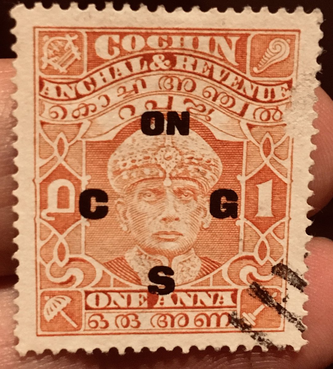 KlineSmith7's tweet photo. ππ #Cochin 1 Anna #Overprints - compare #Ink & #Print ..
#India
#Stamps
#Collecting
#Art
#History
π£β€οΈβ¨ https://t.co/uKTP1aDyuu