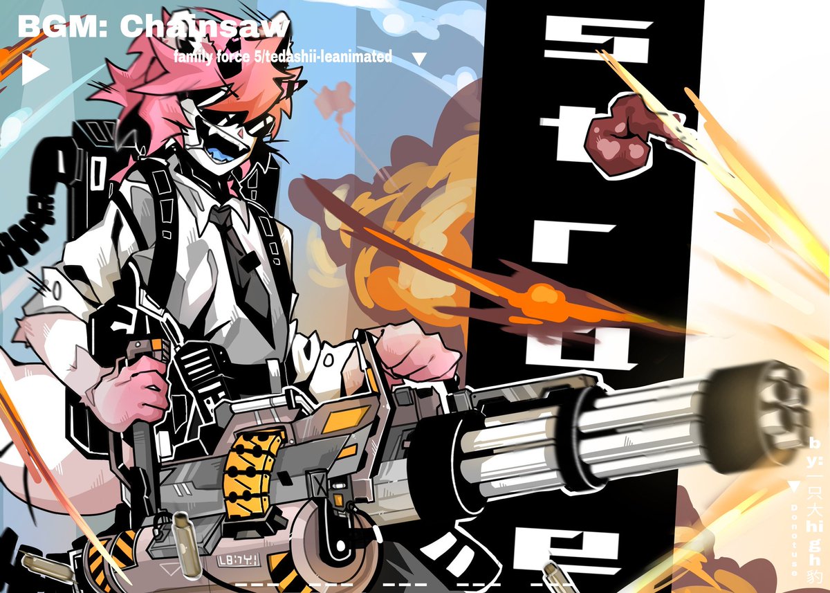 HYMN599526's tweet photo. #furry 
自设chaos扛机枪¿
歌名Chainsaw来的灵感（虽然歌词是电锯，但我满脑子加特林）
ocBrush gun
song Chainsaw (although the lyrics are chainsaws, I am full of gatling，Gun reference，Some places are unreasonable, so don't be too serious.) https://t.co/hvT4TSDySw