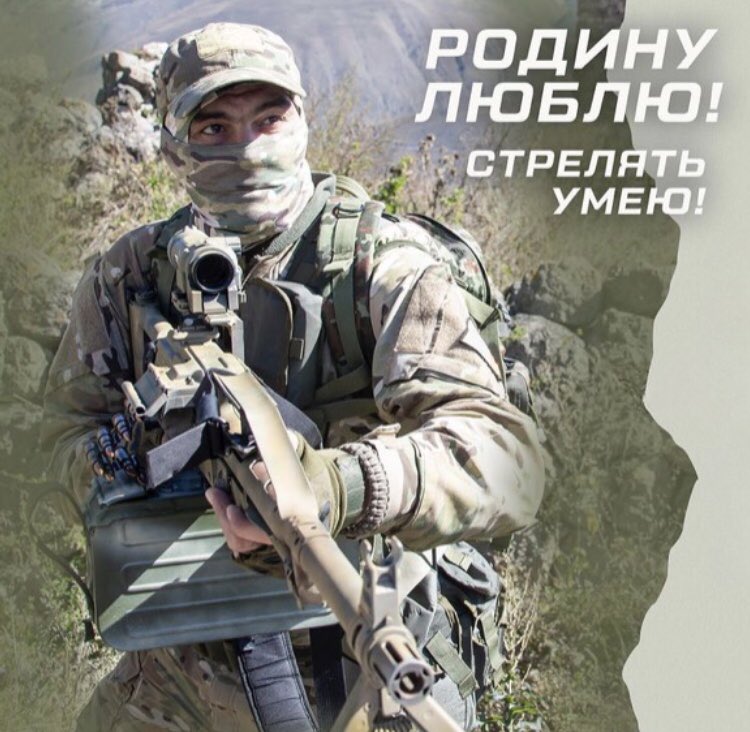 OMON_Moscow's tweet photo. О https://t.co/ZS0kuHxyTT