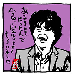 宮下草薙〜トーク検定 〜2枚、noteにまとめました。

 #note https://t.co/kUwgDFODtu 
#宮下草薙 #宮下草薙イラスト #イラスト  #芸人 #トーク検定 