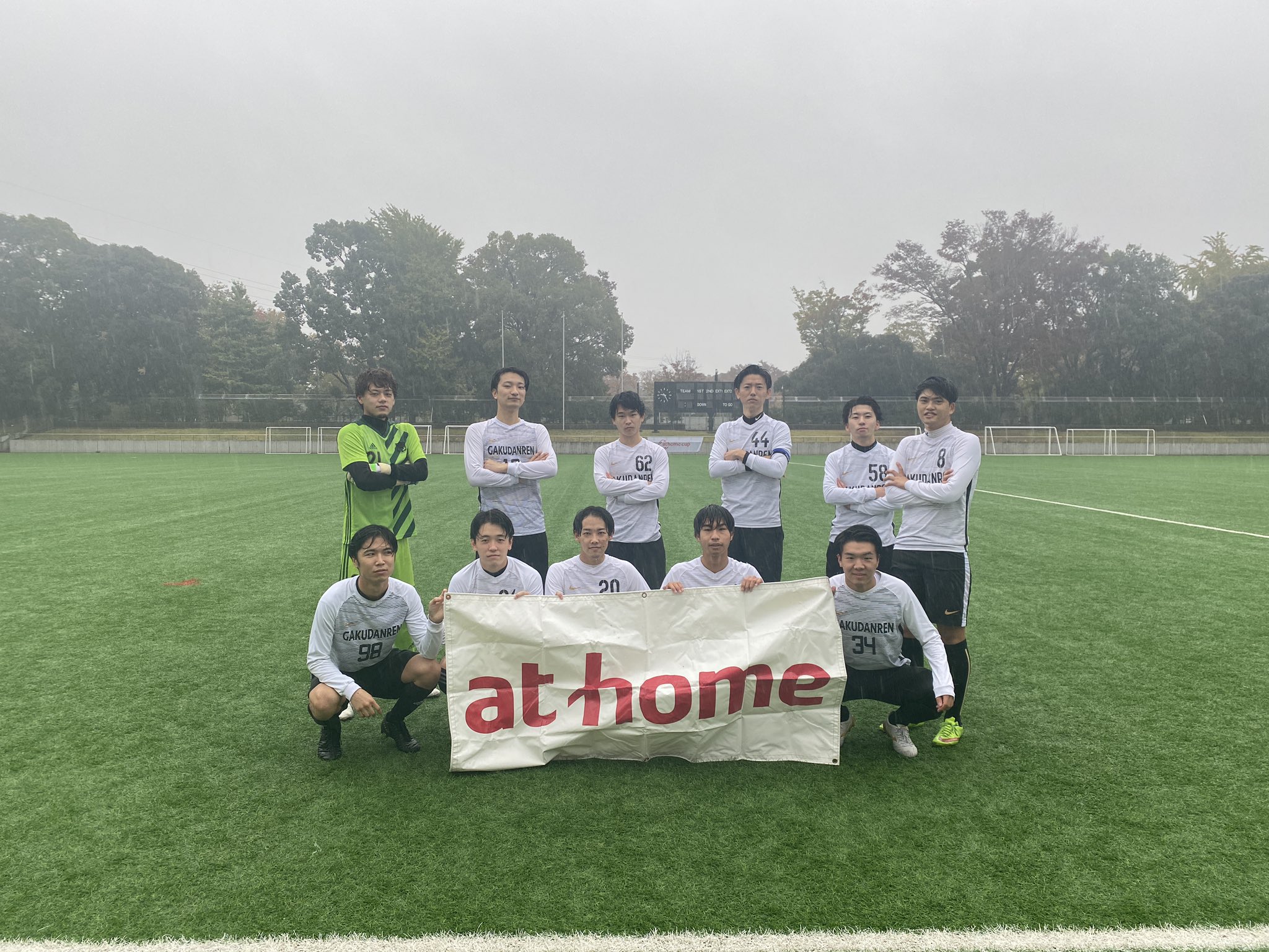 千葉大学 サッカー同好会 Soccer Do Chiba Twitter