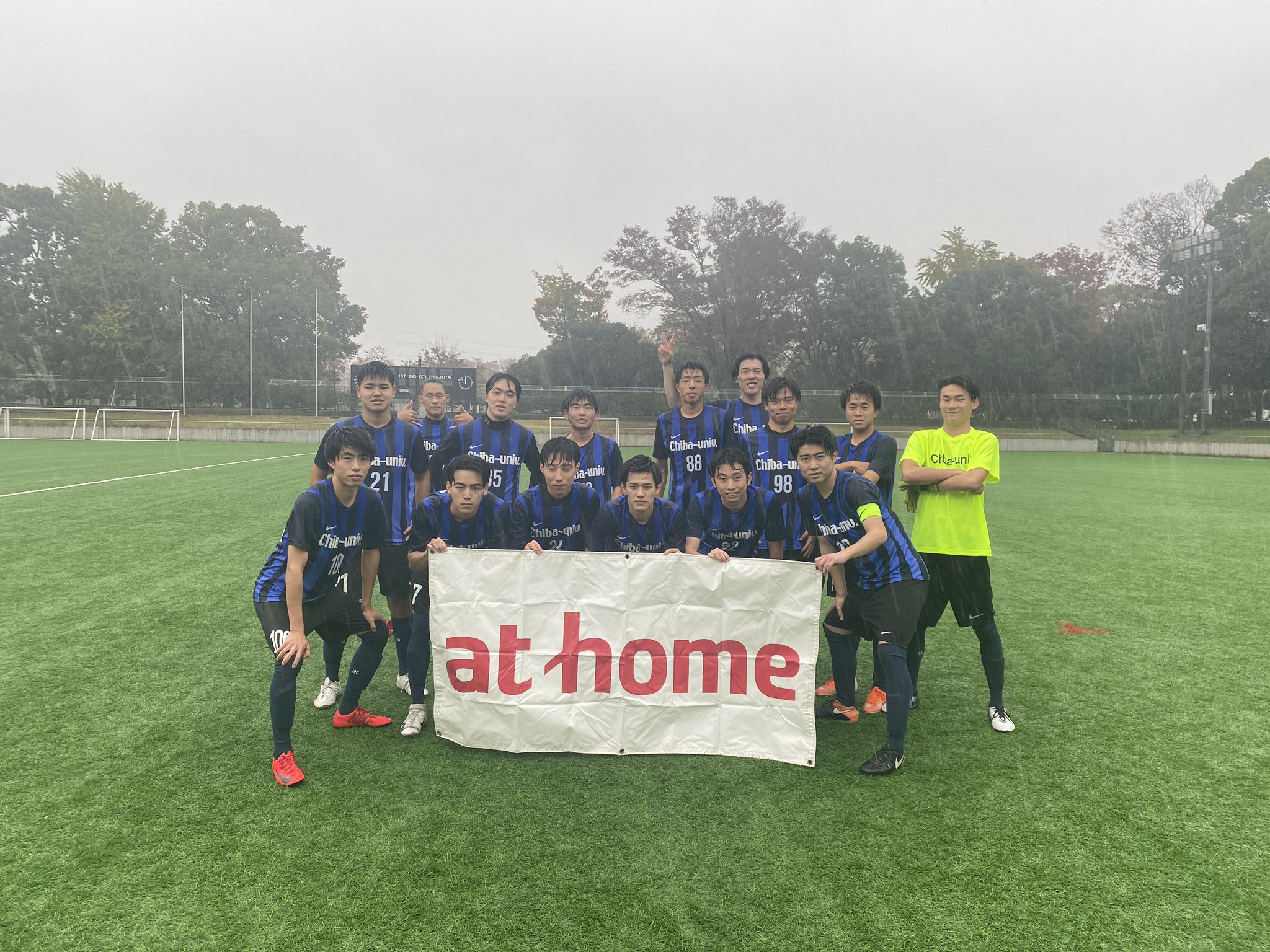 千葉大学 サッカー同好会 Soccer Do Chiba Twitter
