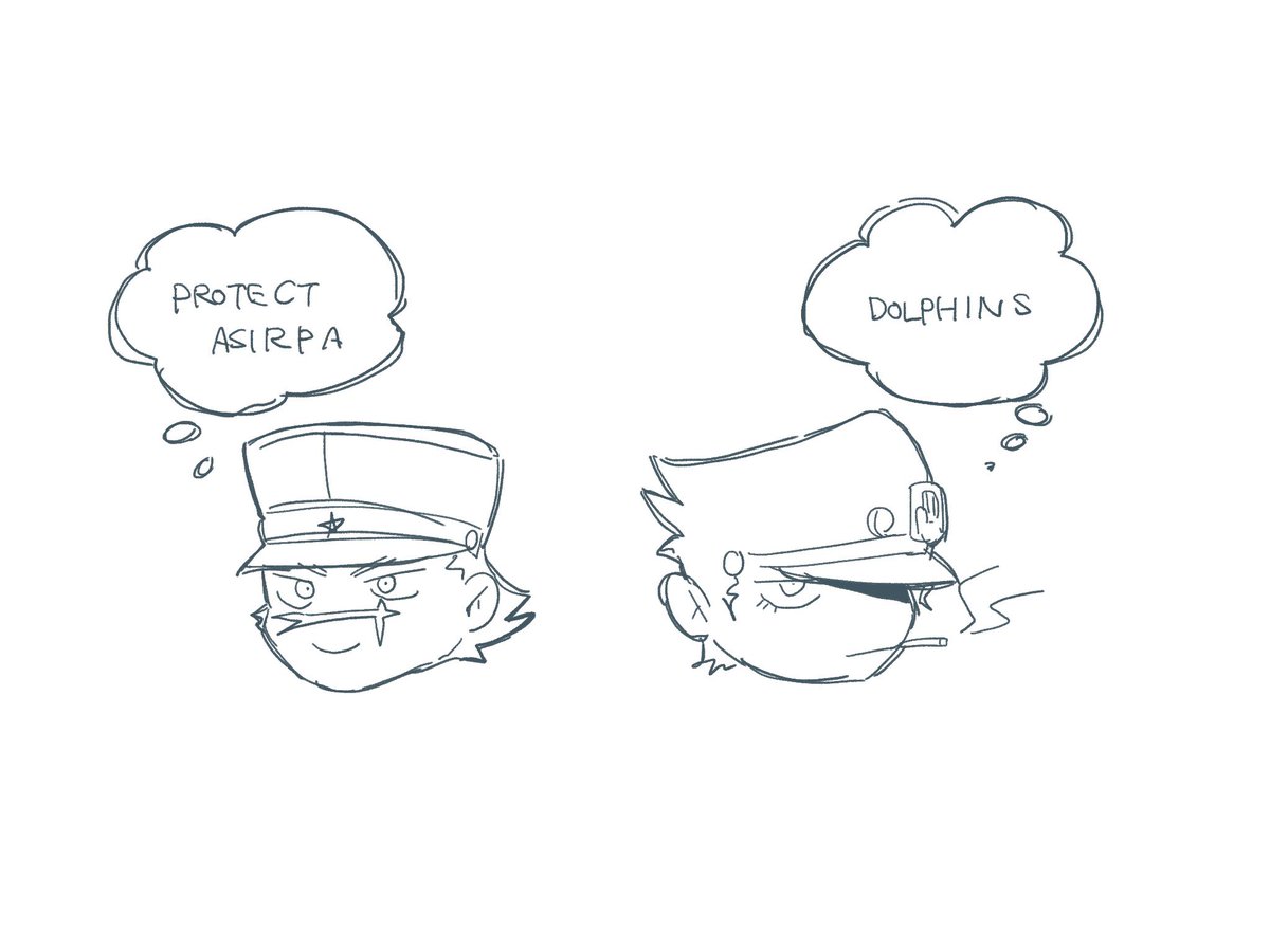 Some. Guys 