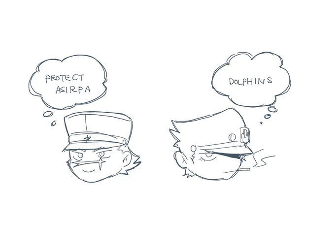 Some. Guys 