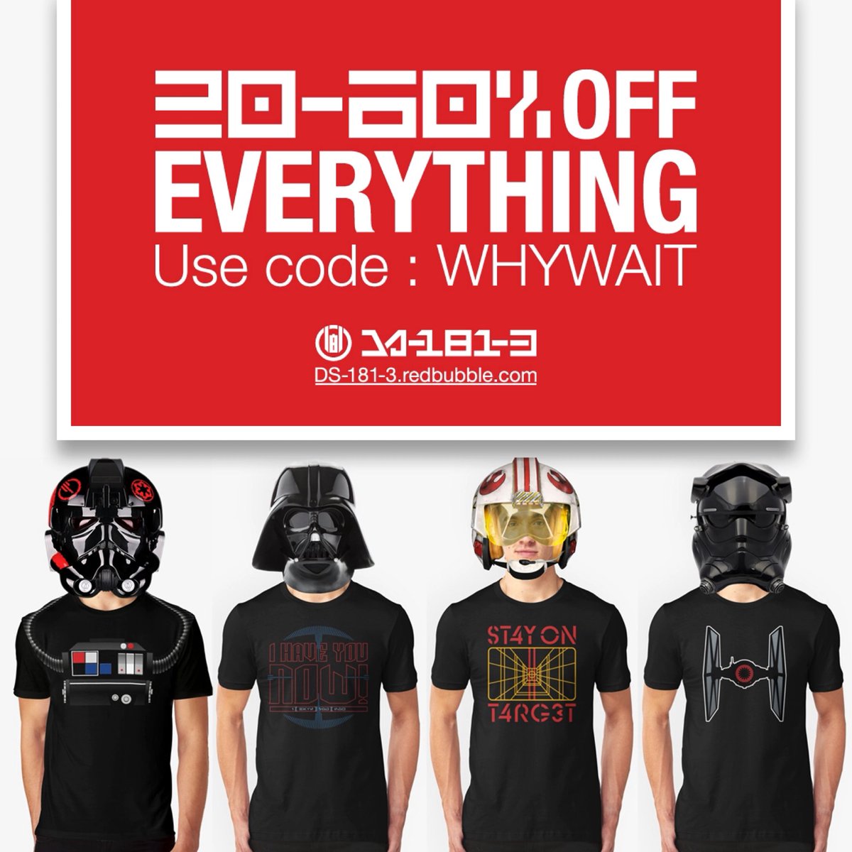 FelsWrath's tweet photo. There's a 20–60% off everything sale at my Redbubble shop until Thursday 11 November!

💥 Use code WHYWAIT at the checkout: https://t.co/lRAX93HZJi

 #StarWarsFanArt #StarWars #FanArt #Redbubble #Sale https://t.co/tQxdzuEl1x