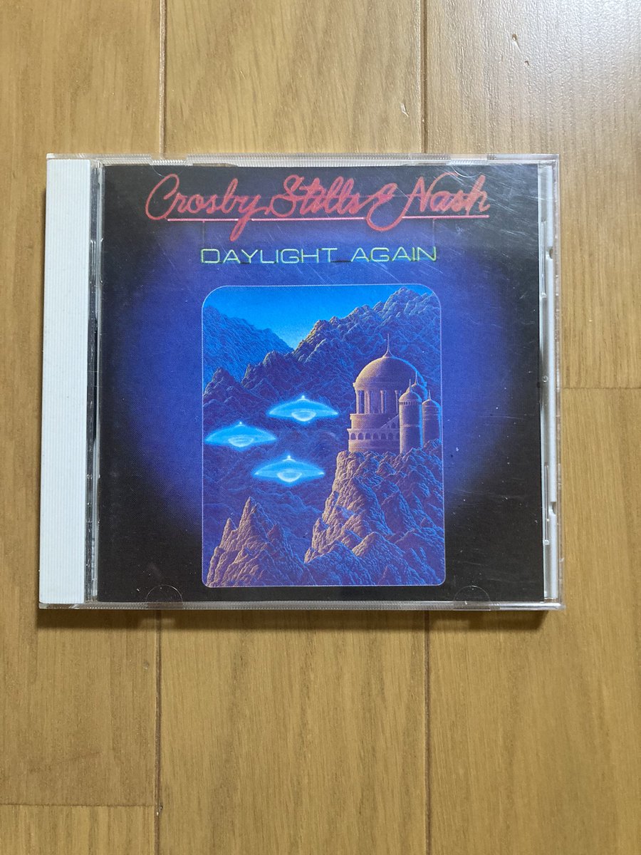 クロスビー、スティルス＆ナッシュ
『デイ・ライト・アゲイン』

1982年のアルバム。

んー、素晴らしいハーモニーを効かせた楽曲は、この３人にしか出せない味があります。

いや、もう１人いた方がいいかも。（笑）