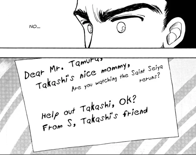 is he perhaps not watching the saint seiya reruns 