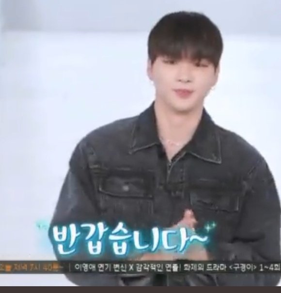 ChompooOKOK's tweet photo. "The Nation's Center is here"
"Nice to meet you"
"Today's star is KANG DANIEL"
C U Tonight #MagicWardrobe
#kangdaniel #강다니엘
@konnect_danielk https://t.co/tNyWQm3HmC