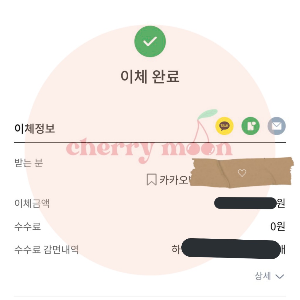 cherrymoonph's tweet photo. [[#CherryMoon_Updates • #CherryMoon_Proofs]]

As of November 9, THE BOYZ Thrilling albums are already secured! https://t.co/9NNetq2V3A