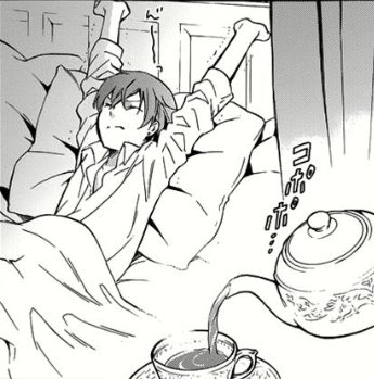 "อรุณสวัสดิ์"