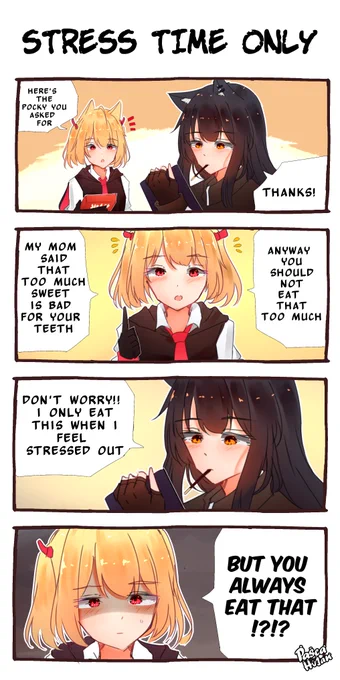 Stress Day Only
---
#明日方舟 #アークナイツ #명일방주 #Arknights 