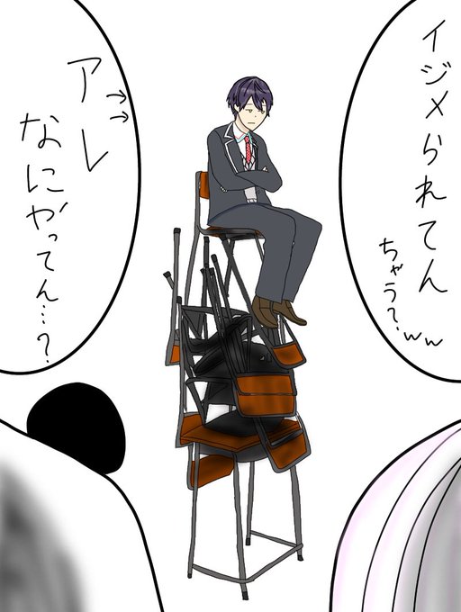 #金剛力也像 
