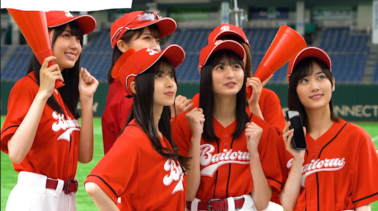 齋藤飛鳥ら、乃木坂46メンバーが野球に挑戦！ 山下美月バッティング初