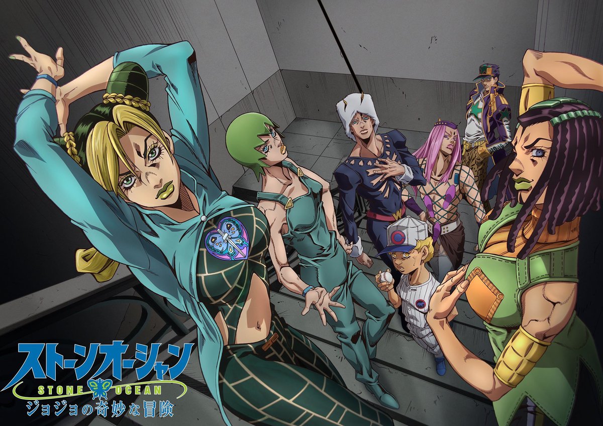 TodayJojo's tweet photo. JoJo’s Bizarre Adventure: Stone Ocean is coming out on December 1st on Netflix! https://t.co/R2hvgB4fJC
