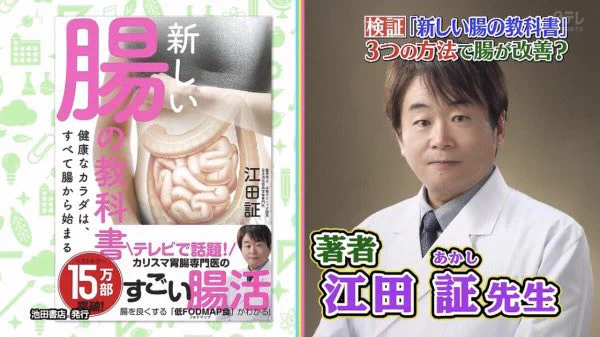 どっちにも見える？関智一・松岡禎丞に見える人www