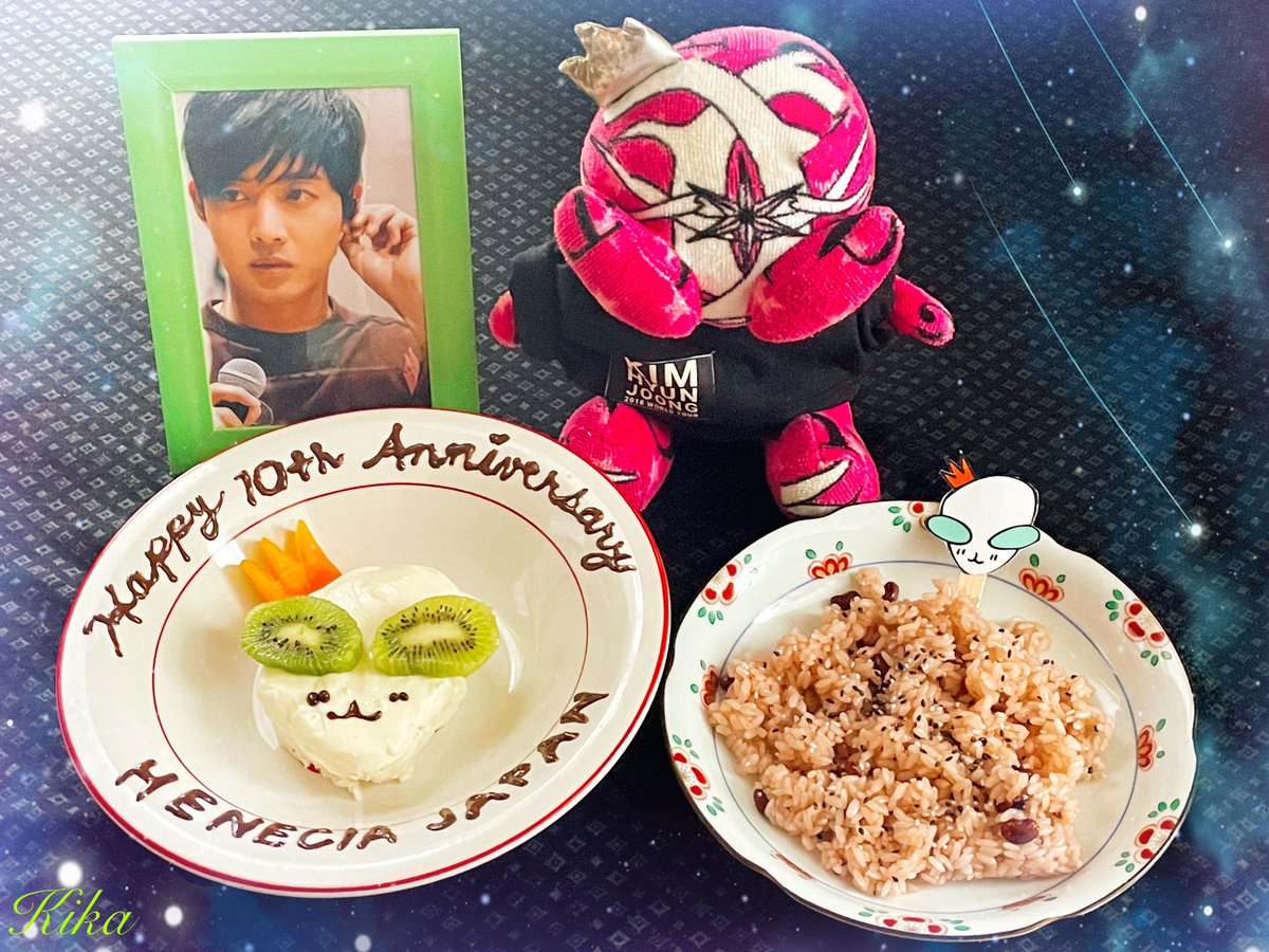 Happy 10th Anniversary 
        HENECIA JAPAN❣️🎉
発足から10年、沢山の輝ける想い出を有難うございます💚
今までの思い出を紐解きながら、心を込めて作りました。想いが伝われば幸いです💕
<a href="/khj_heneciatwt/">KIMHYUNJOONG</a> 
#HENECIAJAPAN_10thAnniversary
#キム・ヒョンジュン
#KimHyunJoong
#김현중
#HENECIA