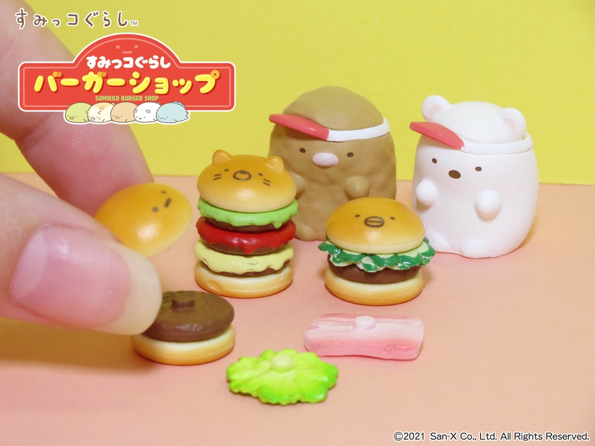 すみっコぐらし　バーガーショップ　リーメント　RE-MENT ドールハウス　新品 すみっコぐらし バーガーショップ：商品案内 | 株式会社リーメント