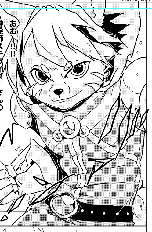 クマの漫画と全然違う絵柄も描けます…っていうか最初はこういうリアルタッチの漫画ばっか描いてました。たまたまバズったのがクマだったのでww 
