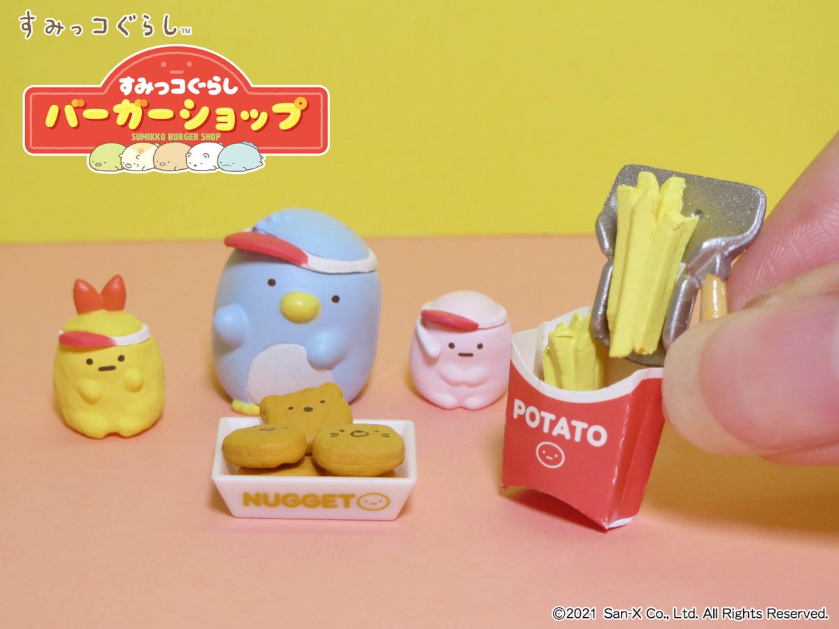すみっコぐらし　バーガーショップ　リーメント　RE-MENT ドールハウス　新品 リーメント 送料無料 re-ment すみっコぐらし バーガーショップ 8個