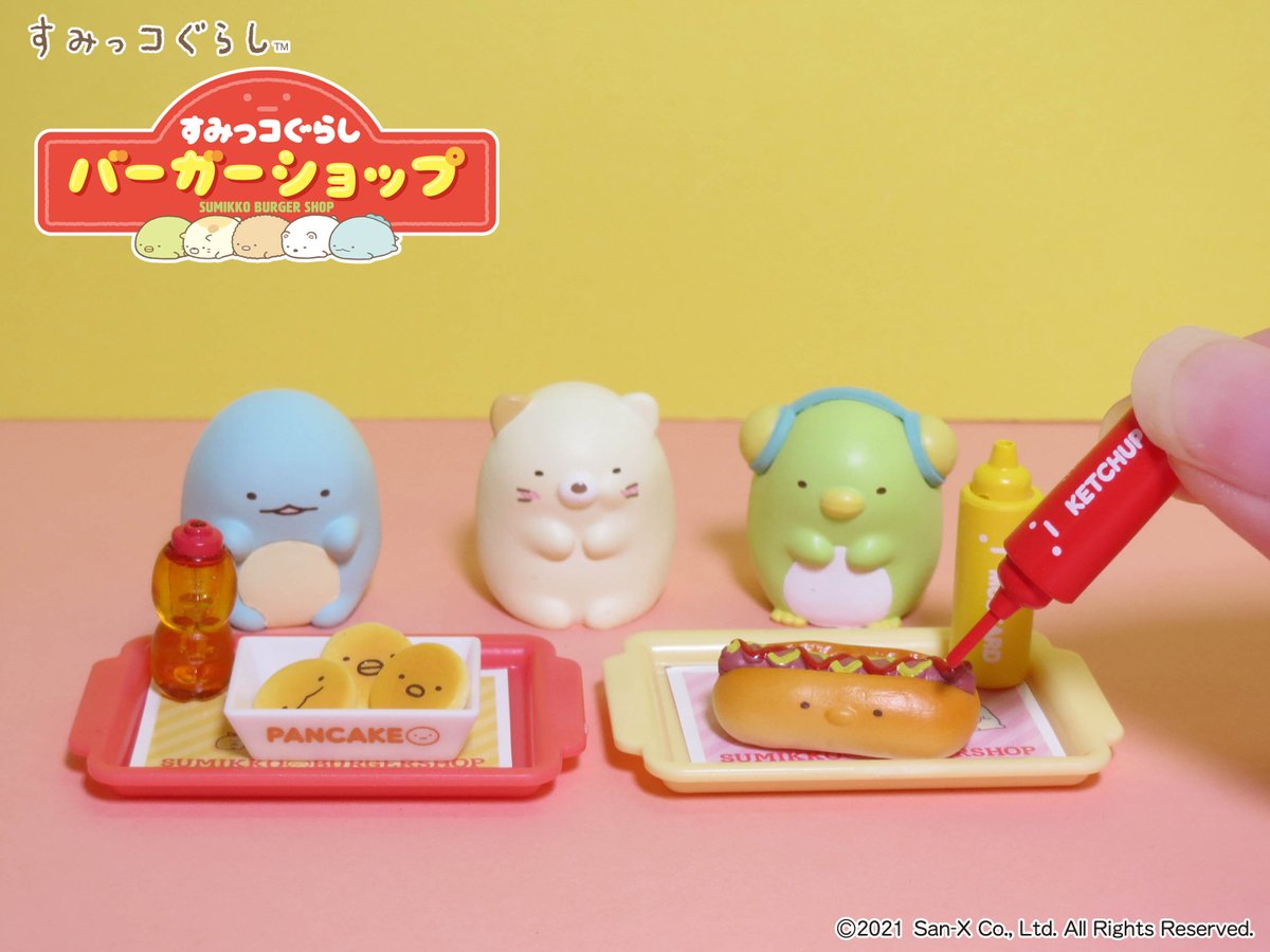 発売中【すみっコぐらし バーガーショップ】 細かいギミックも