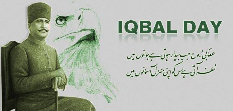 NawabOfficial4's tweet photo. تو شاہیں ہے پرواز ہے کام تیرا 

ترے سامنے آسماں اور بھی ہیں 

#اقبال 
#IqbalDay2021 https://t.co/r1OwbgU2eq