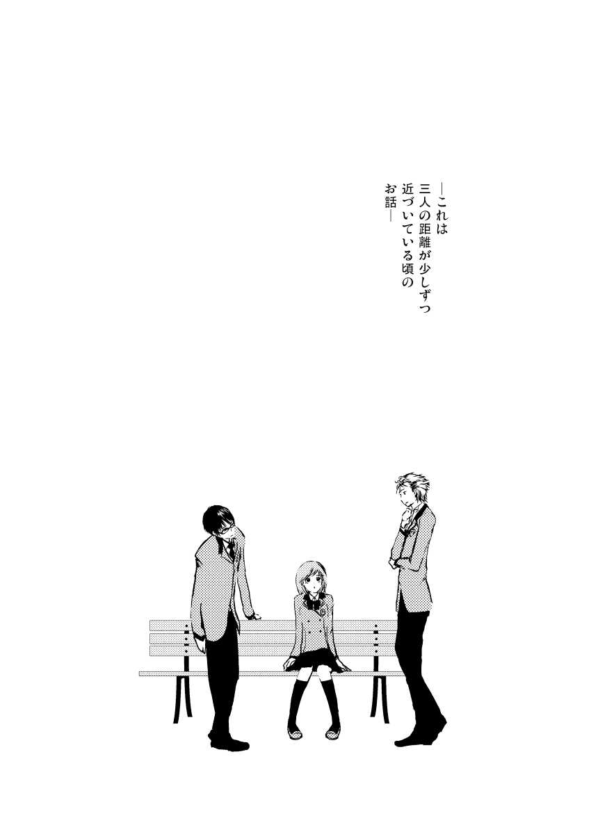 『ときメモGS3』 先輩ズの漫画(1/4)
懐かしの…!
設楽先輩は良いツンデレだった…
https://t.co/lcl6idzVAQ
#路地裏症候群