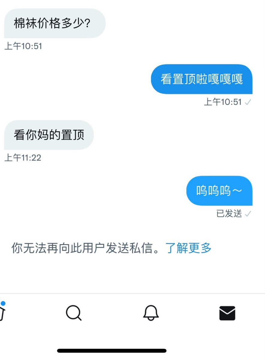 StinkyfeetLab's tweet photo. 家人们恭喜我喜得贵���，呜呜呜 https://t.co/Wg05NgD4Qf