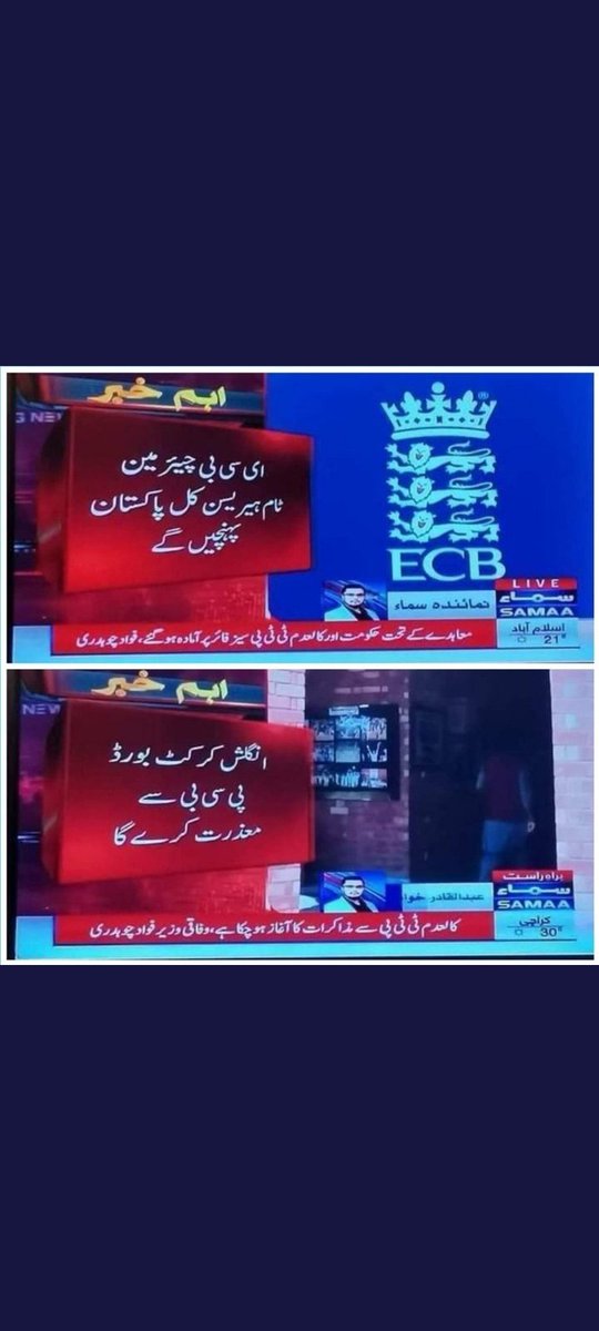 tdhiz_1's tweet photo. اب آیا اونٹ پہاڑ کے نیچے 😂😜 https://t.co/DhbAbCzcaM
