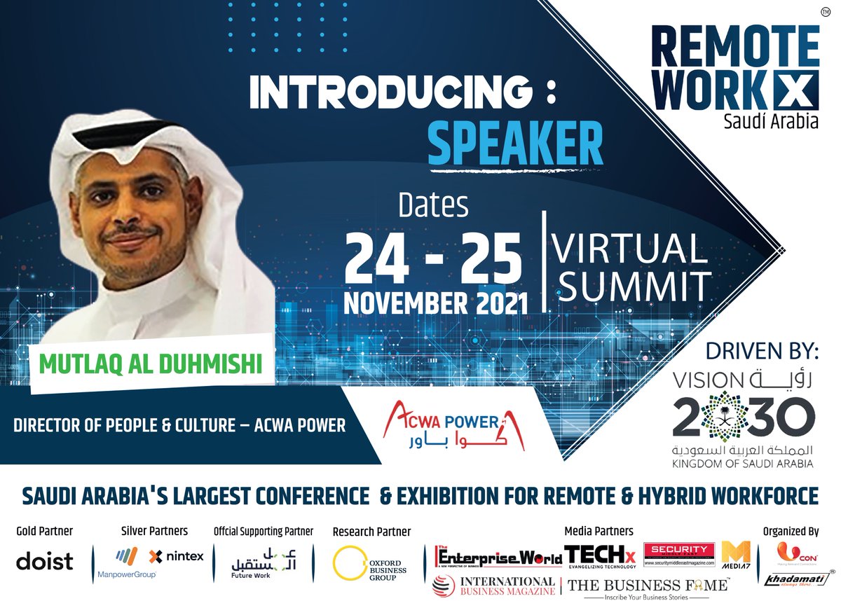 remote_workx's tweet photo. Ucon presents Mr. Mutlaq Al Duhmishi as a Speaker for #RemoteWorkx Saudi Arabia!
#remoteworking #wfh #remoteworks #WorkFromHome #RemoteMovement #virtualevent #remotework #remotefirst #saudi #vision2030 #saudievents #المواردالبشرية #السعودية #رؤيةالسعودية_2030 #تطوير #عمل #عن #بعد https://t.co/ylSjqGeVst