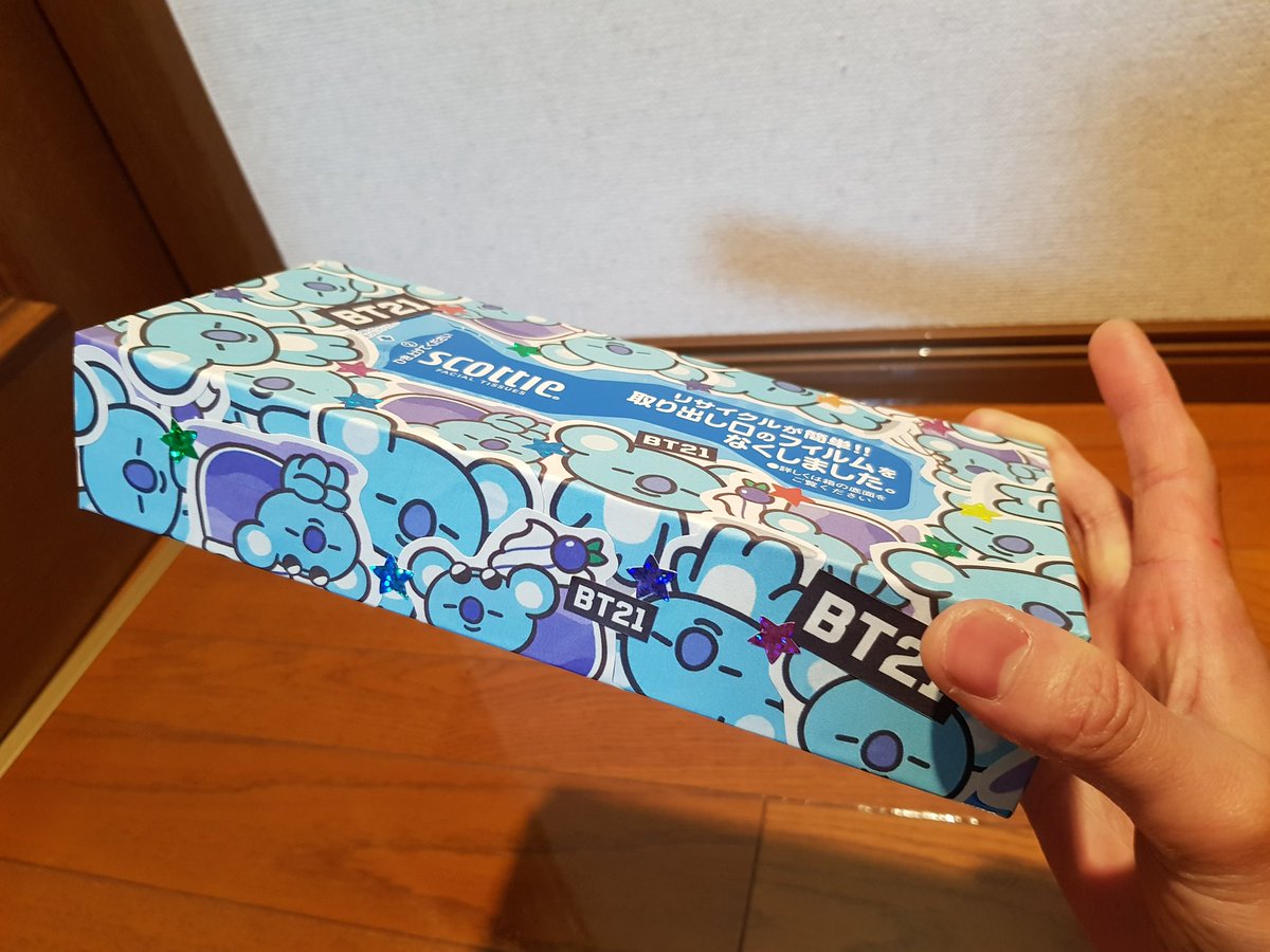 show05916647's tweet photo. 誕生日プレゼントを作ってみた✂️喜んでくれるかな？
#KOYA #BT21 #手作り #ティッシュ https://t.co/xv0dPrYqKK