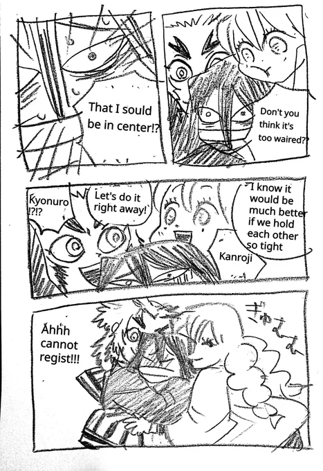 Englishもがんばった(1/2) 