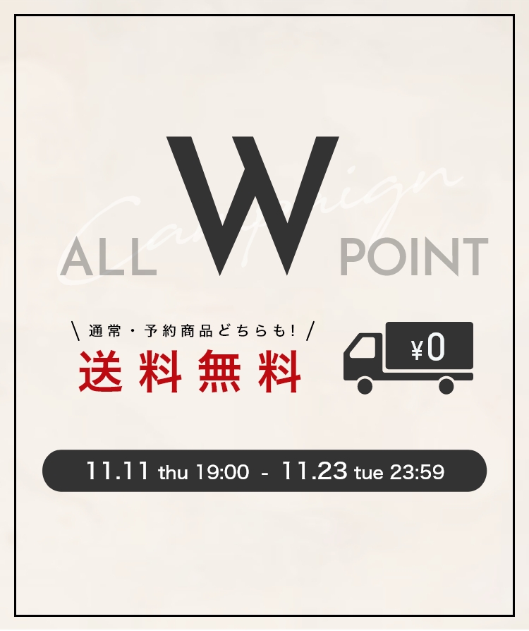 NY_online's tweet photo. NYオンラインは本日で12周年を迎えました🎂
感謝を込めて、期間中ご購入の方を対象に、各ブランドが厳選したアイテムを抽選で6名様にプレゼント!
👉https://t.co/DR3juPt7if
さらに同期間中、全商品ポイント2倍&送料無料!!
👉https://t.co/xWx6YFEc3C
イベント盛りだくさんです🎉 https://t.co/f4doTZdkqR