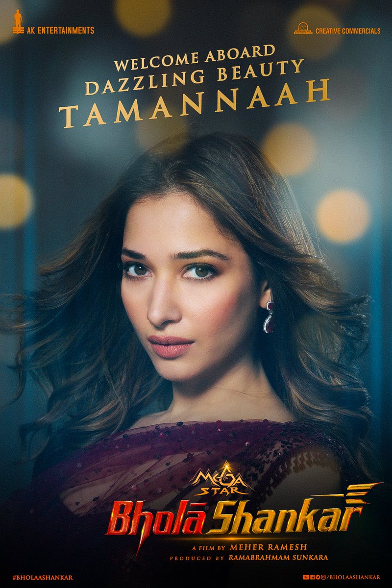 aitraaz hindi spelling aitraaz hindi spelling