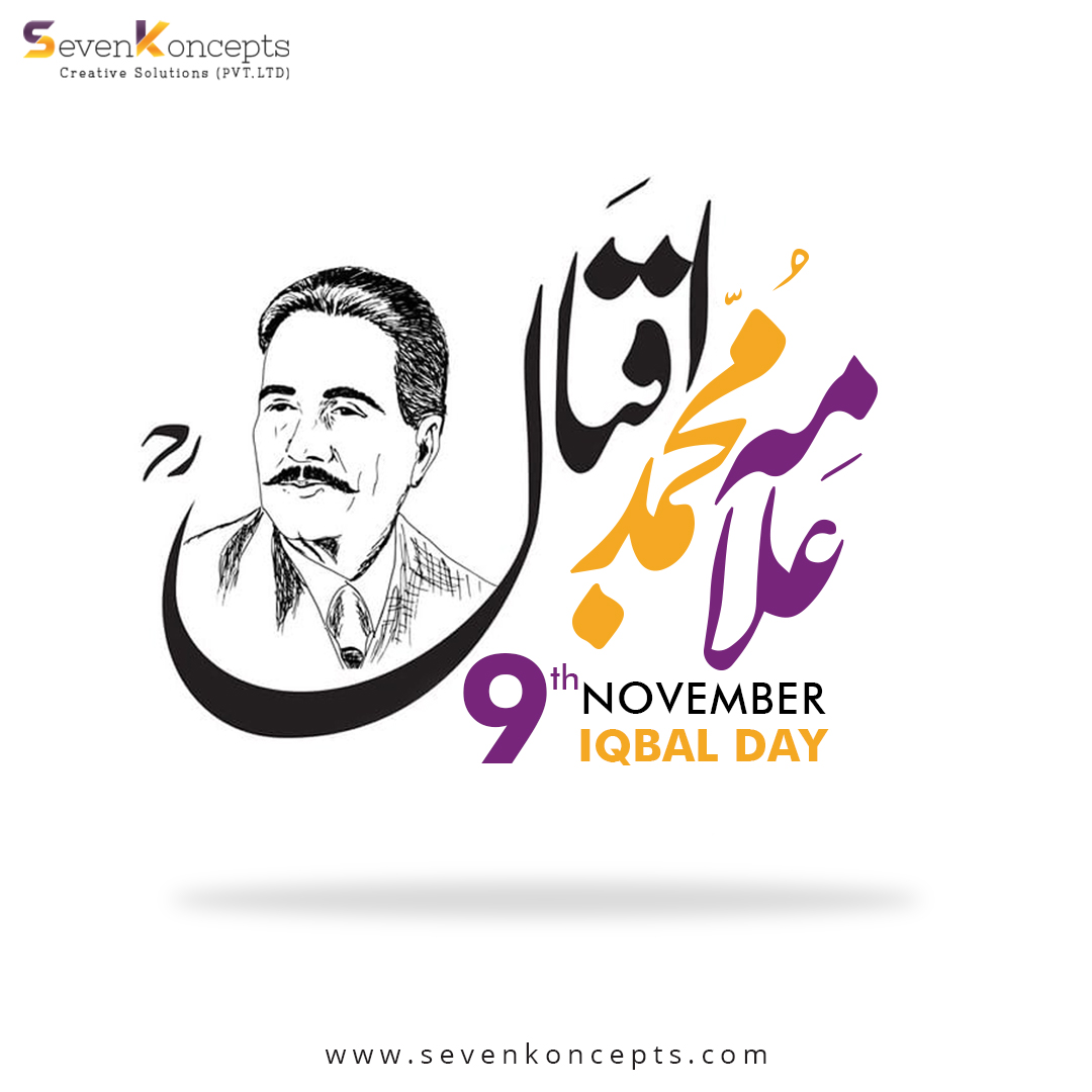 “Be aware of your worth, use all of your power to achieve it. Create an ocean from a dewdrop. Do not beg for light from the moon, obtain it from the spark within you." 

Happy Iqbal Day.

#AllamaIqbal #IqbalDay2021 #9November