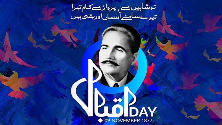 umer_yazdan's tweet photo. افراد کے ہاتھوں میں ہےاقوام کی تقدیر 
ہر فرد ہے ملت کے مقدر کا ستارا https://t.co/jpNRsRLTQV