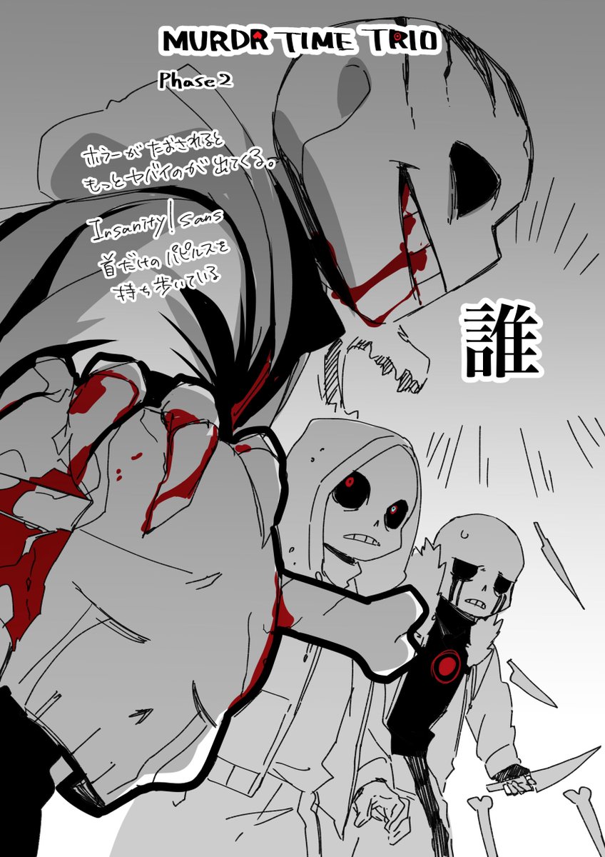 FDu70oWakAAsMsM.jpg?format=jpg