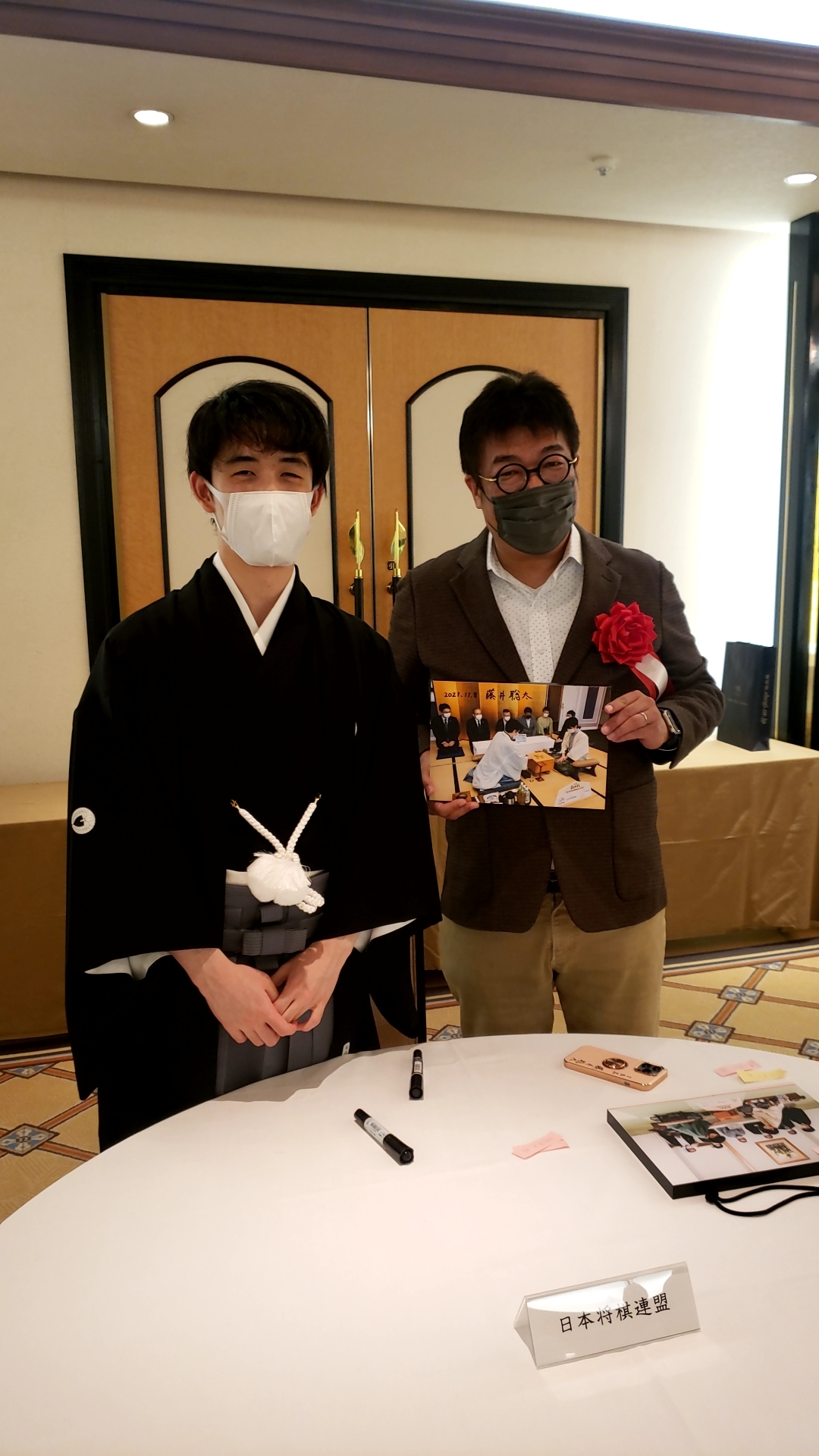 ひふみ公式（レオス・キャピタルワークス） on Twitter 