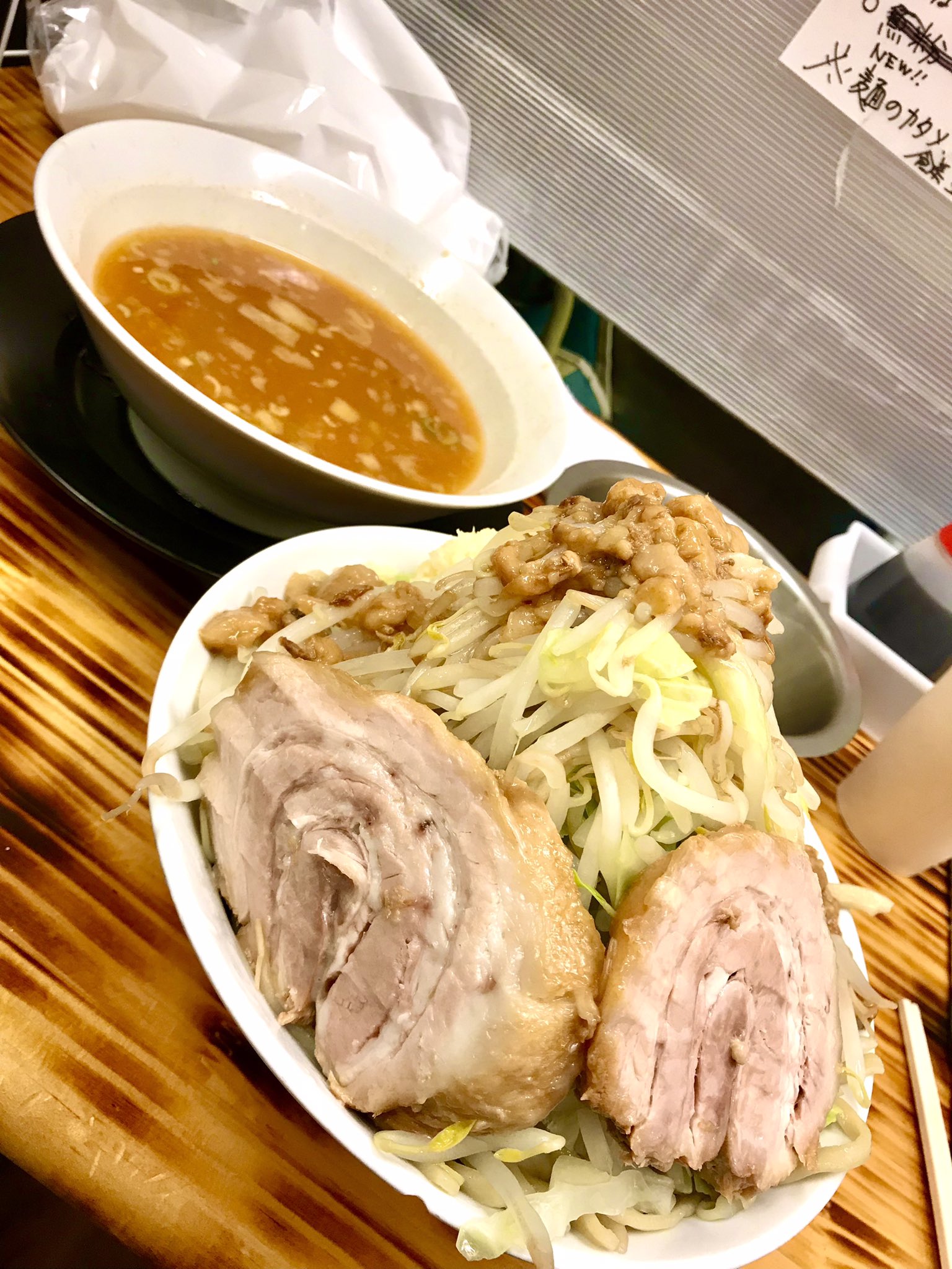 ラーメン鬼首 Twitter Search Twitter